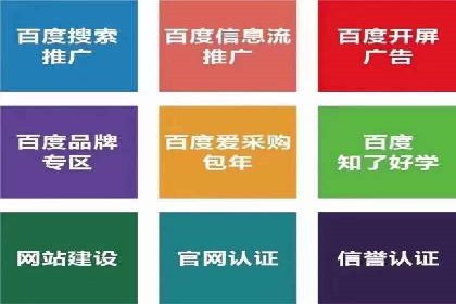 抖音信息流广告案例分析：转化率飙升！